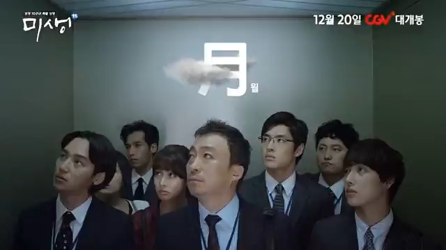 【定期】連休終わってまたこれの繰り返しのウチら泣