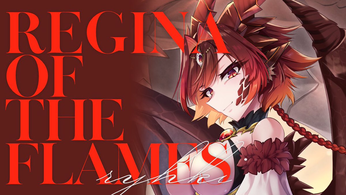 【新曲】 ♔∴∵∴♔∴∵∴♔∴∵∴♔ Regina of the Flames ♔∴∵∴♔∴∵∴♔∴∵∴♔ 音ゲーコアを作ったので公開します!🔥👑