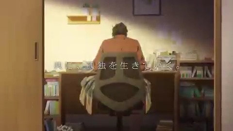 人見知りな小説家と 姉の遺児の年の差同居譚🏡 「共に、孤独を生きていく。」 ◤TVアニメ 『違国日記』◢ 📡毎週日曜24:00〜好評放送中 &amp; PrimeVideoにて見放題最速配信 📺毎週金曜25:00〜 各配信プラットフォームでも順次配信