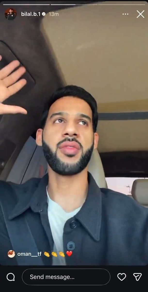 🧤 | 👤 رد بلال البلوشي حارس نادي صور على أحد منتقديه عن أحقية تواجده في صفوف المنتخب الوطني bahla24 🧤 | 👤