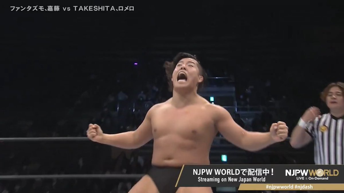 .嘉藤匠馬 "Body Slam → Boston Crab" From the profile URL #NJPW #njpwworld #njdash