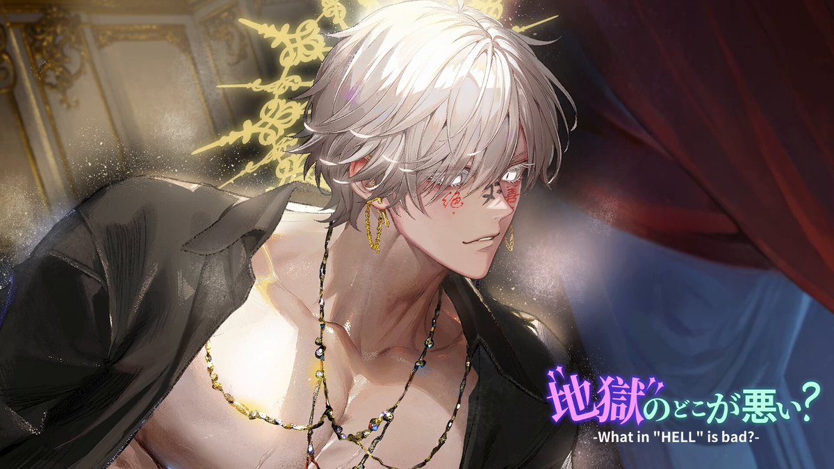 ✡️What in HELL is bad?😈 New L Class Character - <God Bless You!> - PV (1/8 Gabriel(Attacker)) ✡️地獄のどこが悪い？😈 Lクラス新キャラクター - <God Bless You!> - PV (1/8 ガブリエル(攻撃者)) #Whatinhellisbad_12 #WHB_12 #地獄のどこが悪い_12