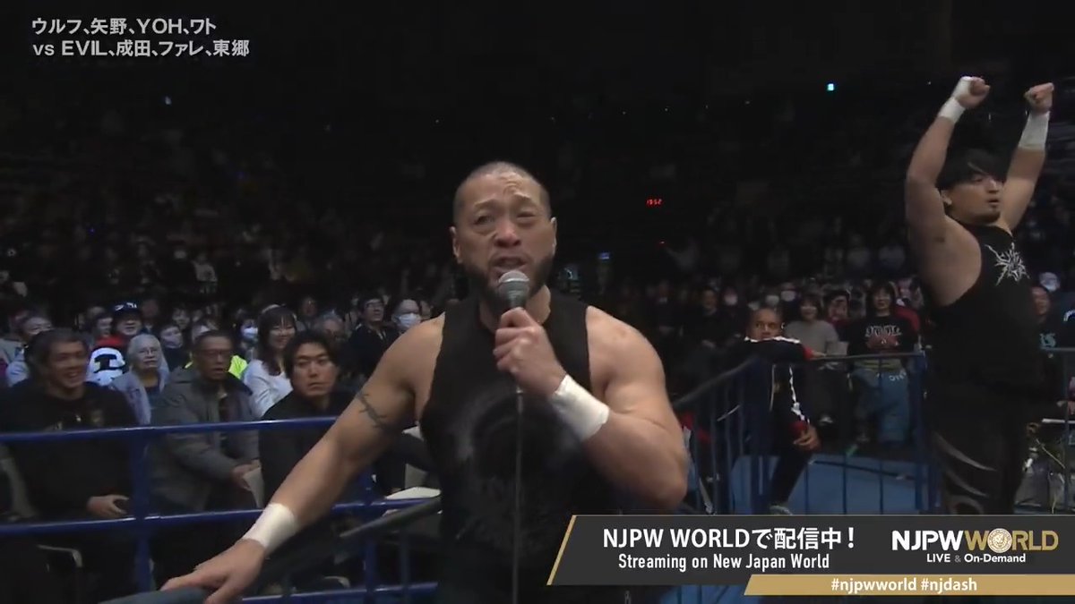 .ディック東郷 "Happy new year😎🎤" From the profile URL #NJPW #njpwworld #njdash