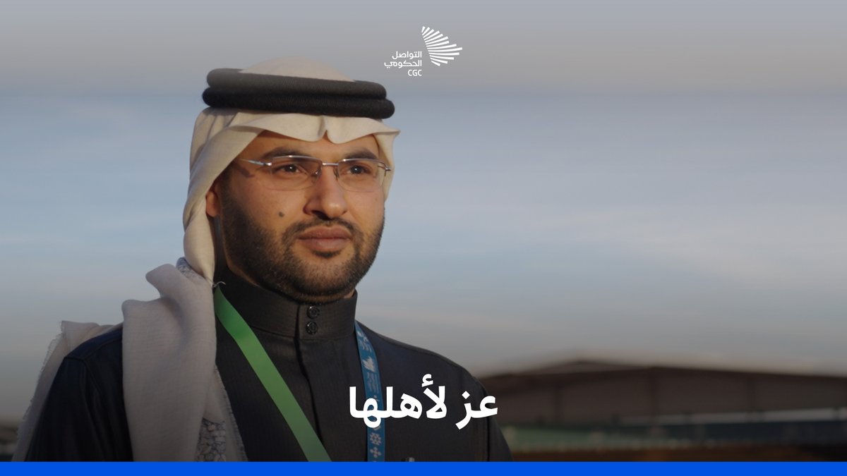 من الهواية في الإبل إلى الاحتراف، مرحلة ذهبية حوّلت الموروث إلى بطولة منظمة ومكسب حقيقي لكل عاشق للإبل. نادي الإبل