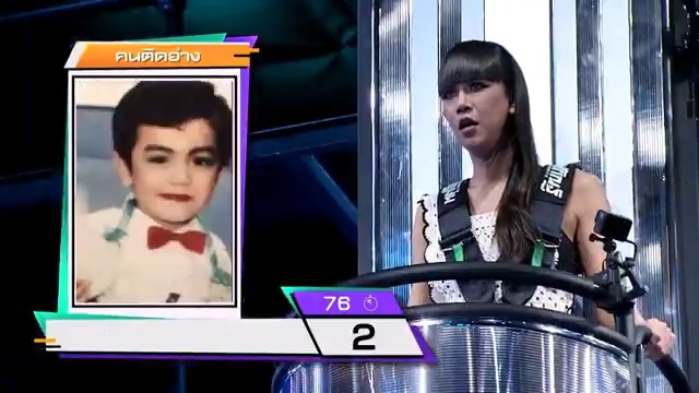 รูปน้อนในภาพคนนี้ จะใช้ "จุง อาเชน" หรือไม่? #ทศกัณฐ์รันวงการ #Workpoint23