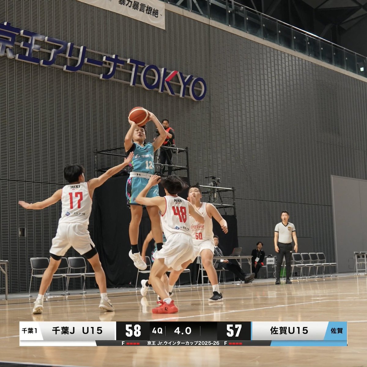 残り5.4秒、1点ビハインド 値千金のシュートを決め勝利をもたらす🔥 佐賀バルーナーズU15 #12 武富 廉（3年｜171cm） 【公式】佐賀バルーナーズ 🏀 #ジュニアウインターカップ