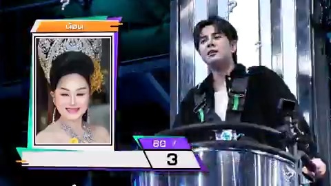 โจทย์ยากไปไหม? มิกซ์เห็นถึงกับร้องเรียกแม่! #ทศกัณฐ์รันวงการ #Workpoint23 #mixxiw