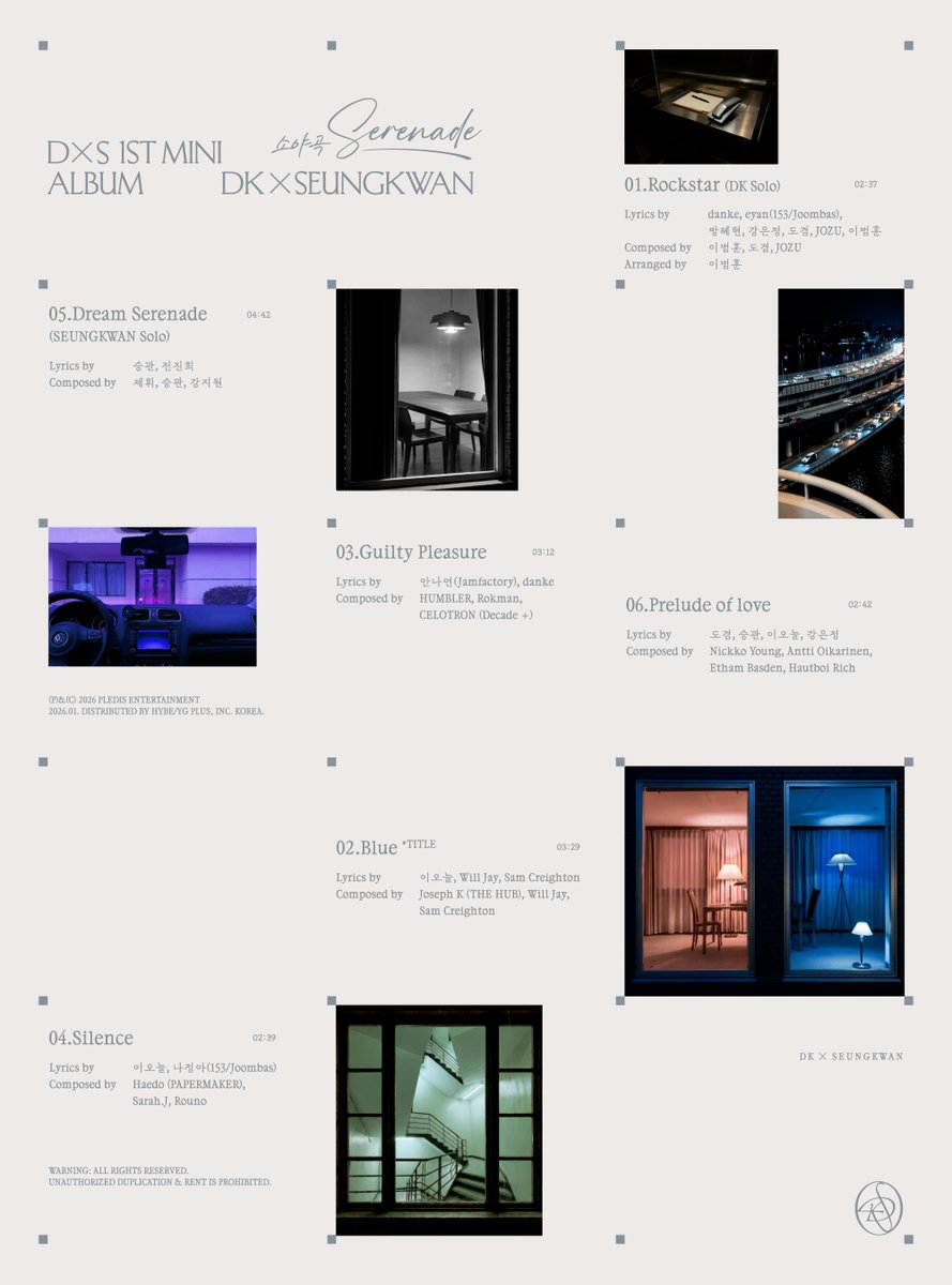𝐃𝐊 X 𝐒𝐄𝐔𝐍𝐆𝐊𝐖𝐀𝐍 1st Mini Album ‘소야곡’ Track List 2026.01.12 6PM (KST) / 4AM (ET) #DxS #도겸X승관 #소야곡 #Serenade #Blue