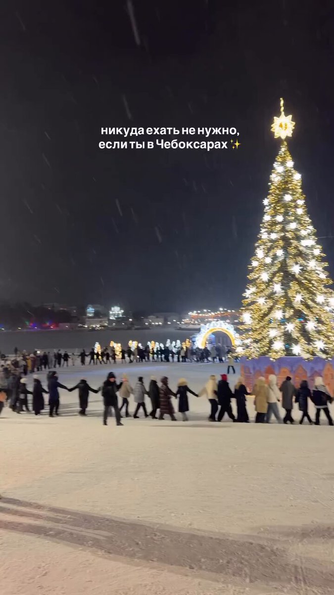 Meanwhile in Cheboksary, Russia