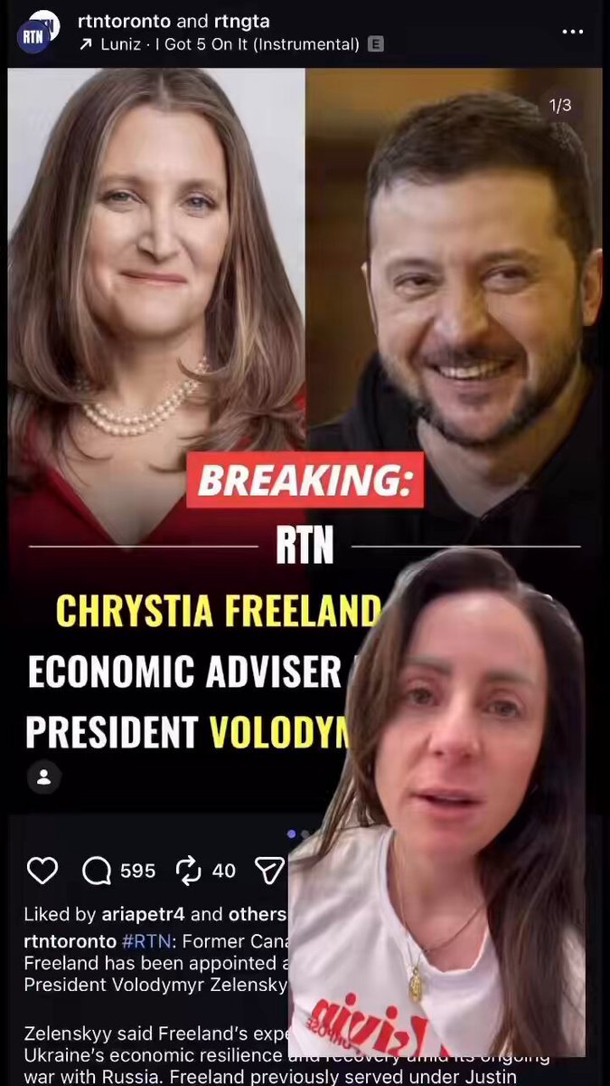 Largest corruption scandal you’ll see this year… hopefully. RTN