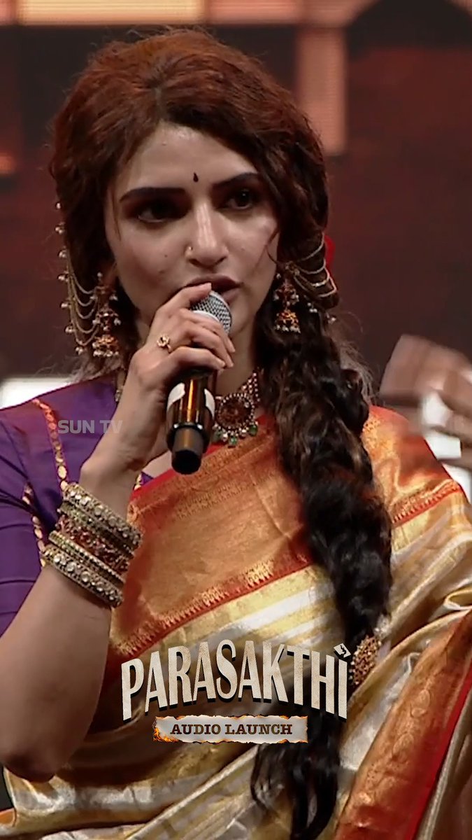 Sreeleela opens up about her unforgettable experience with SK! ❤️ #SunTV #Parasakthi #ParasakthiAudioLaunchOnSunTV #Sivakarthikeyan #SreeLeela