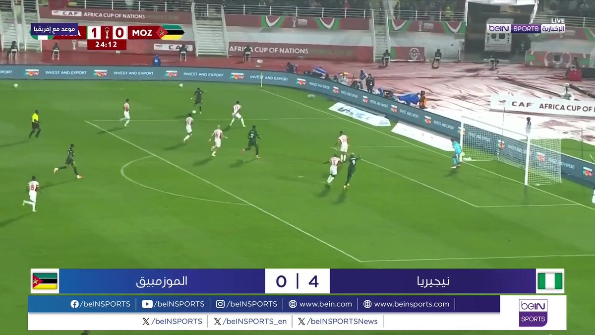 🟣🎥تقرير خاص | حجز المنتخب النيجيري وصيف النسخة الماضية مقعده في ربع نهائي كأس أمم إفريقيا بفوزه السهل على نظيره الموزمبيقي برباعية 🎙️تقرير | سمير دويدي samir douidi-سمير دويدي