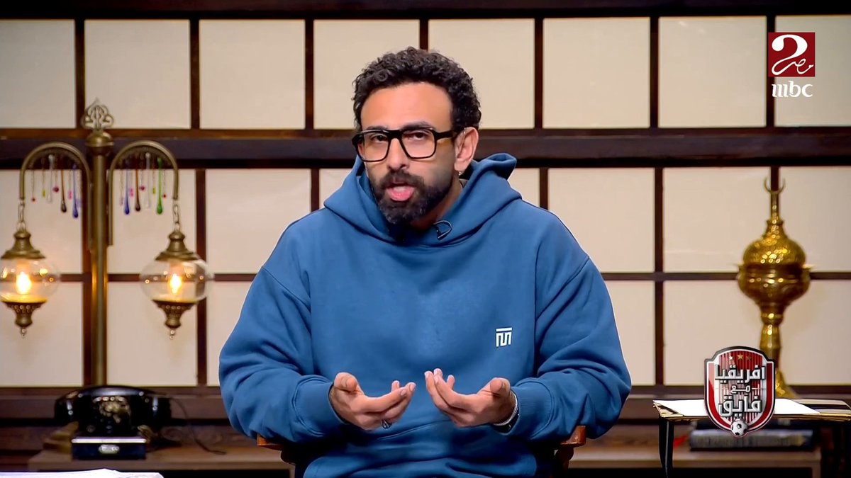 ابراهيم فايق يكشف عن "سيناريو تاريخي" يصعد بالمنتخب إلى نهائي كأس الأمم 🔥🔥 مجاناً على MBC شاهد برنامج #الكورة_مع_فايق يعرض من الجمعة - الثلاثاء الساعة 11:30 مساءً بتوقيت القاهرة على #MBCMASR2 لمتابعة البث المباشر #بنشجع_بحماس