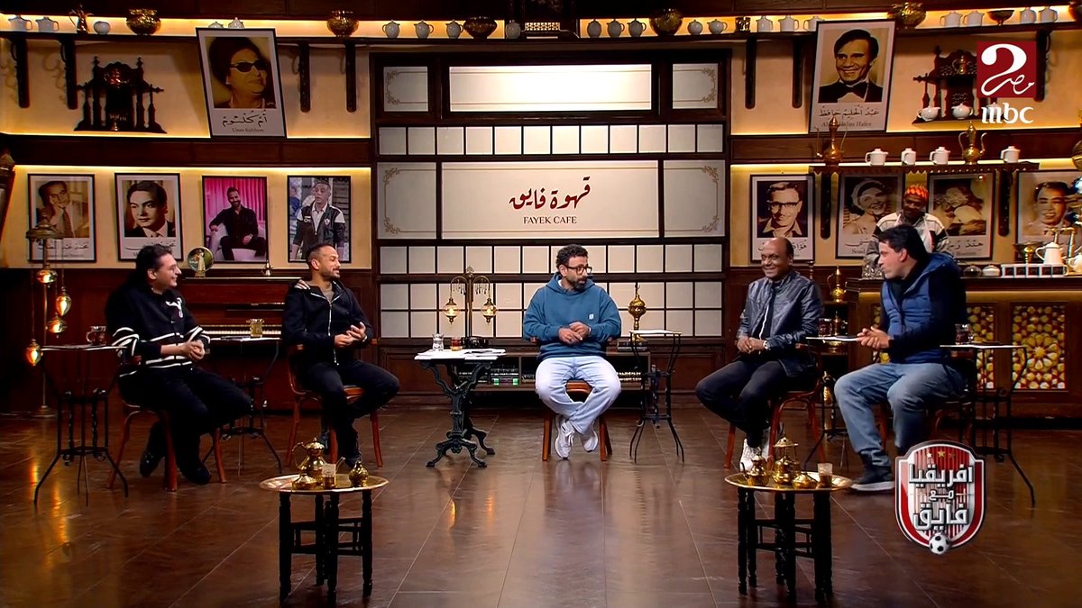 محمود فتح الله: منتخب مصر دخل مرحلة الجد والغلطة بعد كده (بفورة) لو اتكررت غلطاتنا قدام كوت ديفوار هانتعاقب.. ولازم تجهيز إمام عاشور بأفضل شكل عشان ماينفعش يطلع من الملعب مجاناً على MBC شاهد برنامج #الكورة_مع_فايق يعرض من الجمعة - الثلاثاء الساعة 11:30 مساءً بتوقيت القاهرة على #MBCMASR2 لمتابعة البث المباشر #بنشجع_بحماس