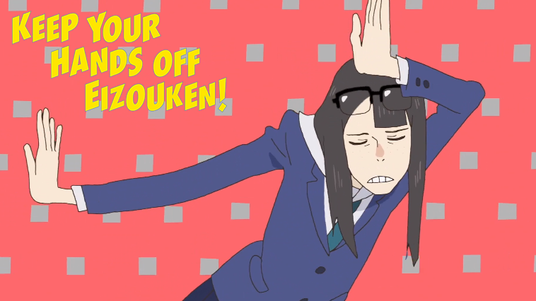 6 years ago today Keep Your Hands Off Eizouken first aired! ✨More: