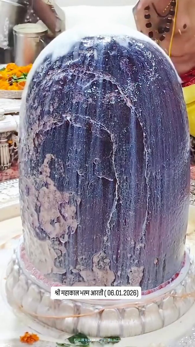 श्री महाकालेश्वर ज्योतिर्लिंग जी के आज के भस्म आरती दर्शन 06.01.2026