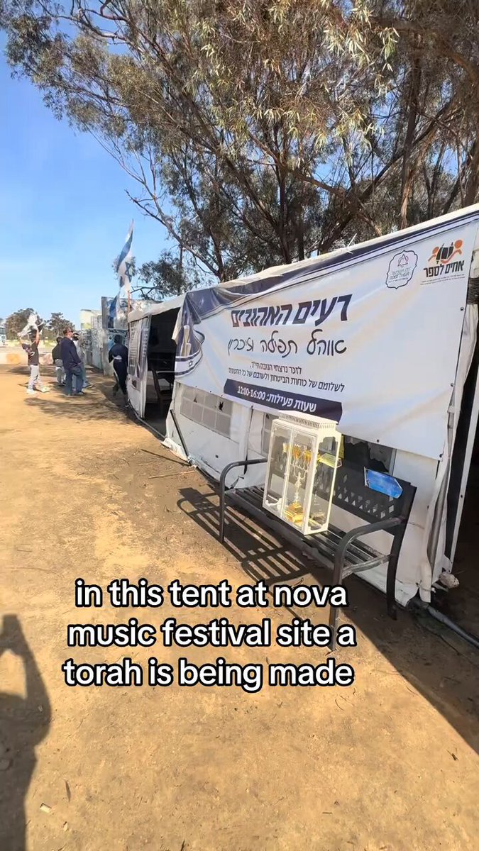 This is so special! Inside this tent, that stands on the aftermath of Nova, a sofer is meticulously writing the sacred text of a Torah. I've been to Nova a few times. It's already a powerful memorial. Now it will be even more so. 🎥TT taliathemenschh
