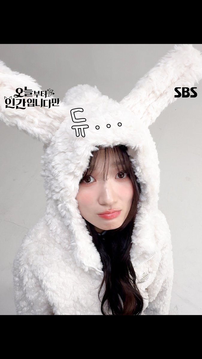찾았다 내 아기 구미호강뿅토혜윤 키링‼️🌟 SBS 새 금토드라마 <오늘부터 인간입니다만> ☞ 2026년 1월 16일 [금] 밤 9시 50분 첫 방송 #새금토드라마 #오늘부터인간입니다만 #Notailtotell #망생구원 #판타지로맨스 #로맨스 #MZ구미호 #후드잡샷챌린지 #후드잡샷 #김혜윤 #로몬