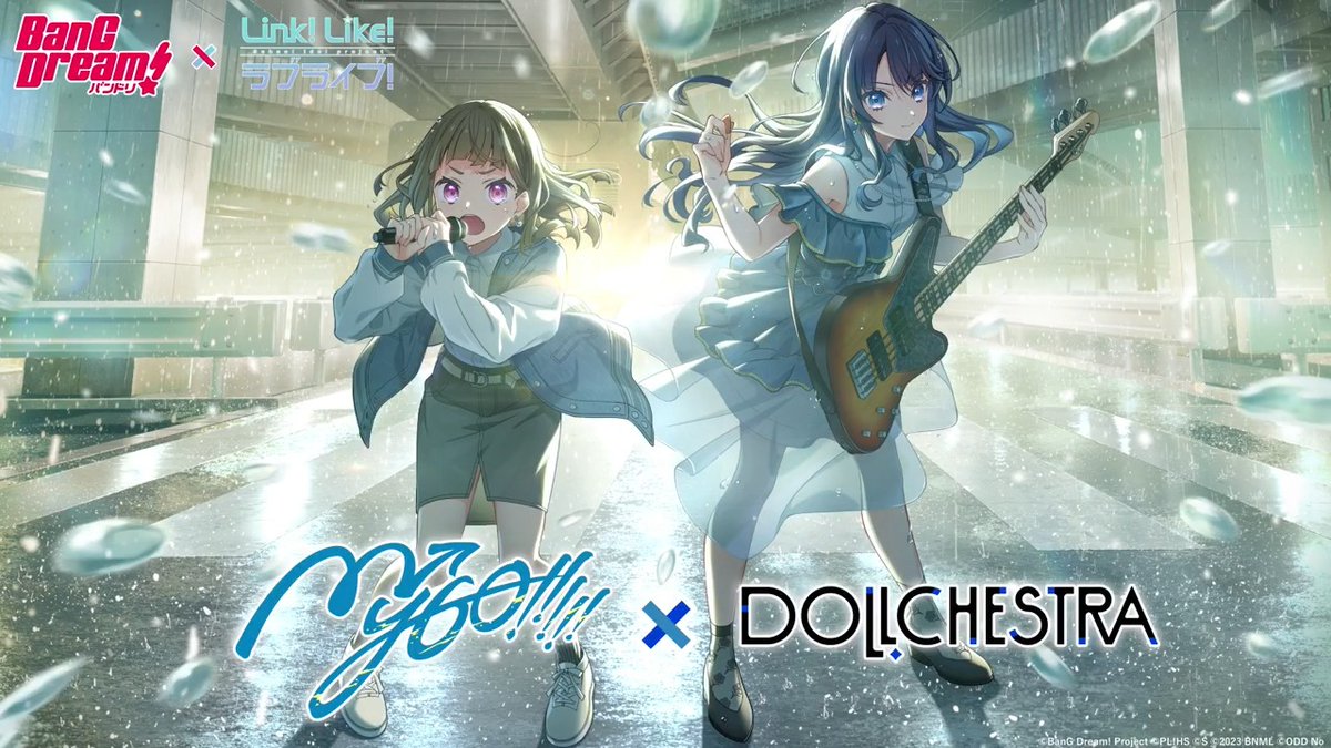 🪷#蓮ノ空バンドリコラボ 開催中🪷 Link!Like!ラブライブ!のリズムゲームモード スクールアイドルショウでも遊ぶことができます🎶 「壱雫空」 🧭MyGO!!!!! Covered by DOLLCHESTRA 難易度:MASTER #バンドリ #MyGO #蓮ノ空 #lovelive