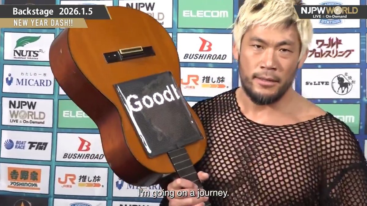#SANADA #HoT NEW YEAR DASH!! (January. 5th, 2026) Backstage comments! Watch FREE|無料公開中 ⇒ From the profile URL|「NJPW WORLD」で検索 1/5(月) #njdash のBSコメントを #NJPWWORLD で無料公開中! #NJPW