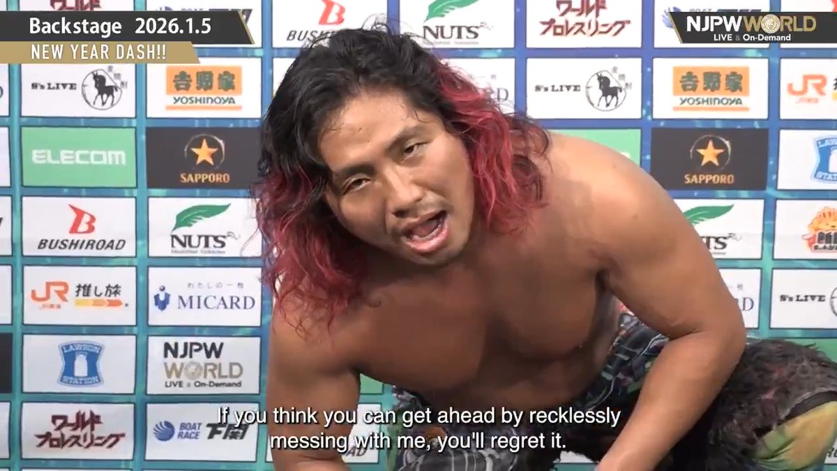 .高橋ヒロム / Hiromu Takahashi NEW YEAR DASH!! (January. 5th, 2026) Backstage comments! Watch FREE|無料公開中 ⇒ From the profile URL|「NJPW WORLD」で検索 1/5(月) #njdash のBSコメントを #NJPWWORLD で無料公開中! #NJPW