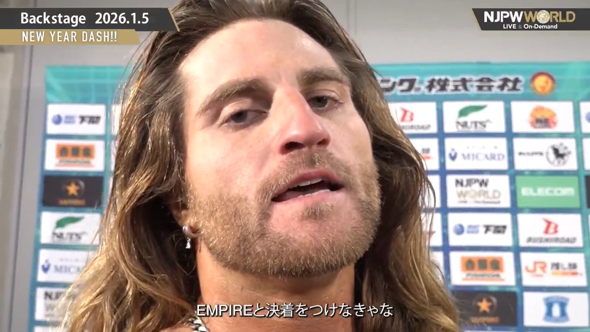 .Clark Connors NEW YEAR DASH!! (January. 5th, 2026) Backstage comments! Watch FREE｜無料公開中 ⇒ From the profile URL｜「NJPW WORLD」で検索 1/5(月) #njdash のBSコメントを #NJPWWORLD で無料公開中! #NJPW