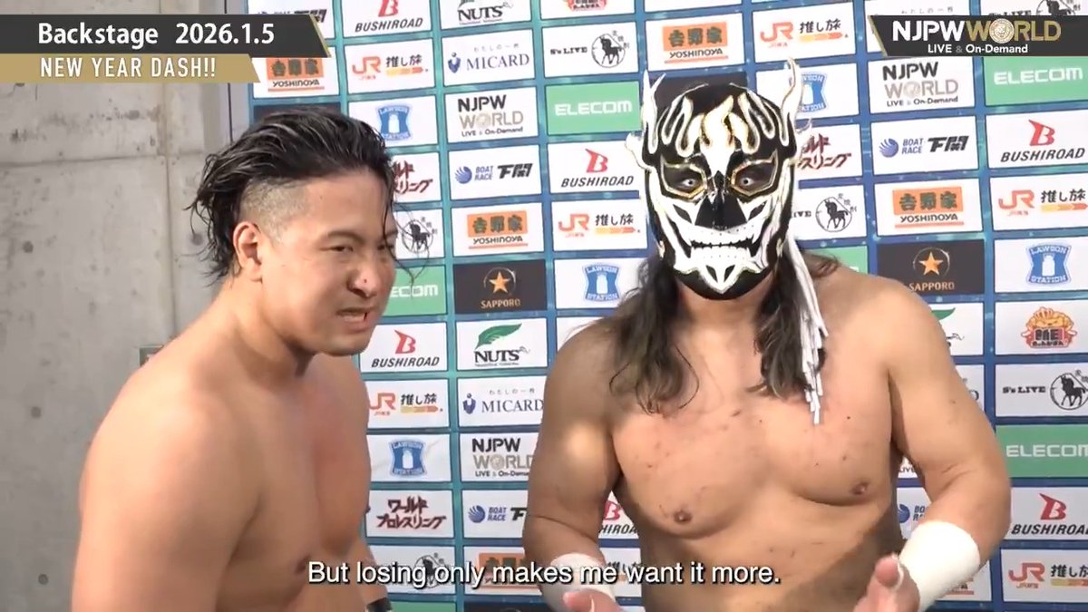 .KUUKAI クーカイ and EL DESPERADO NEW YEAR DASH!! (January. 5th, 2026) Backstage comments! Watch FREE|無料公開中 ⇒ From the profile URL|「NJPW WORLD」で検索 1/5(月) #njdash のBSコメントを #NJPWWORLD で無料公開中! #NJPW