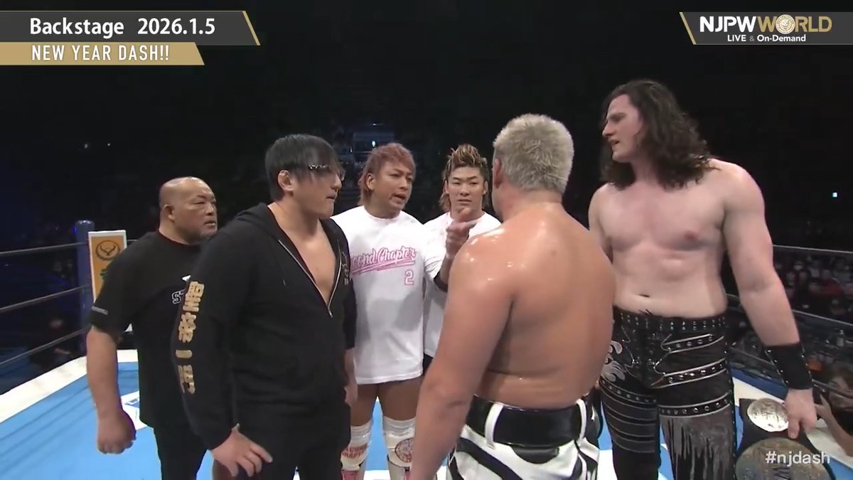 .OSKAR オスカー and Ｉｃｅ🧊💎 タイチ and #TomohiroIshii “HEAT STORM” 上村 優也 and 海野 翔太 / Shota Umino NEW YEAR DASH!! (January. 5th, 2026) Backstage comments! Watch FREE｜無料公開中 ⇒ From the profile URL｜「NJPW WORLD」で検索 1/5(月) #njdash のBSコメントを #NJPWWORLD で無料公開中! #NJPW