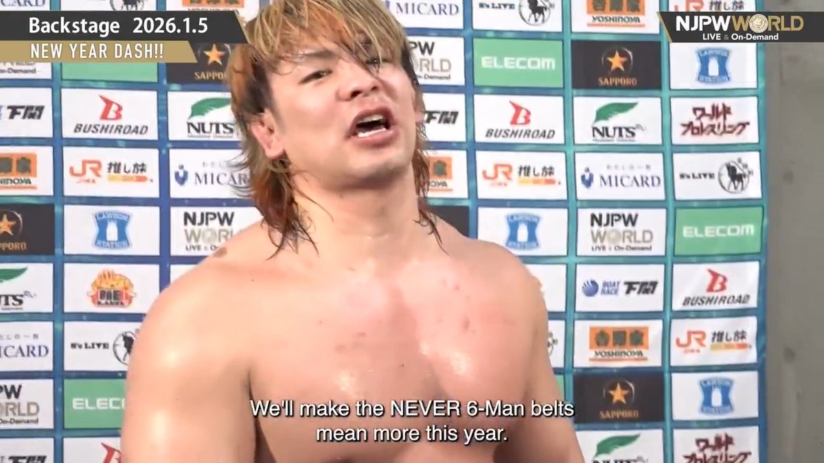 .大岩陵平 Ryohei Oiwa and ZSJ. Ⓥ #TMDK NEW YEAR DASH!! (January. 5th, 2026) Backstage comments! Watch FREE|無料公開中 ⇒ From the profile URL|「NJPW WORLD」で検索 1/5(月) #njdash のBSコメントを #NJPWWORLD で無料公開中! #NJPW