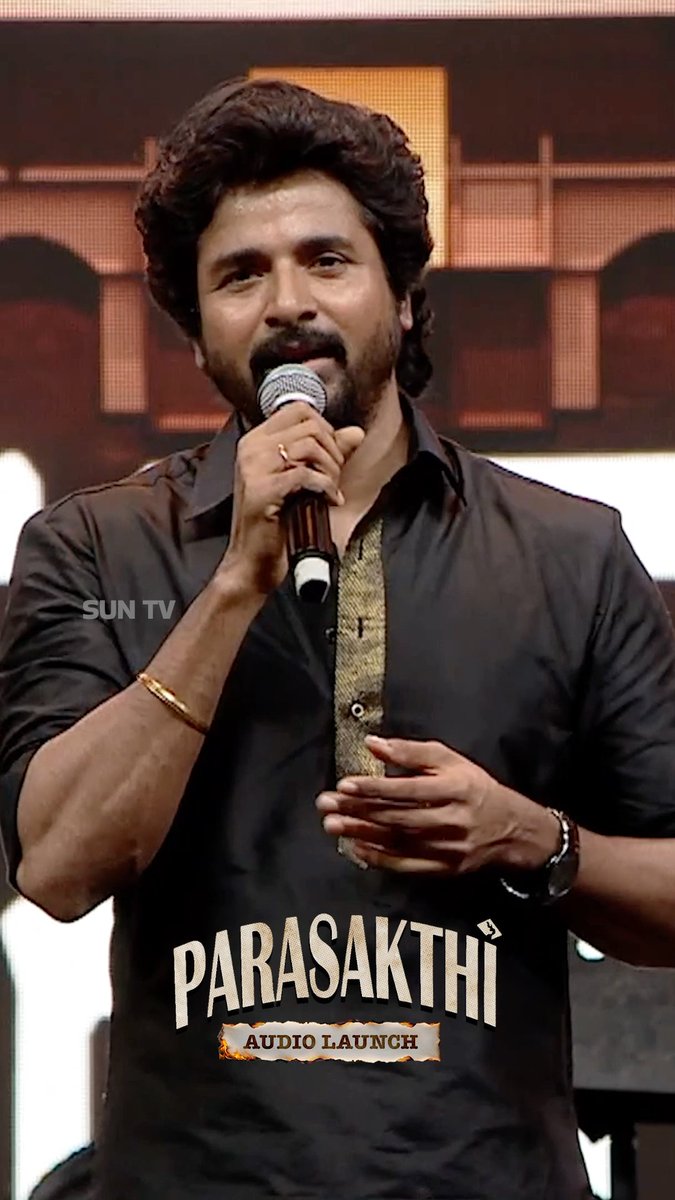 Day 1 and One Day- SK’s philosophy! 💯 #SunTV #Parasakthi #ParasakthiAudioLaunchOnSunTV #Sivakarthikeyan