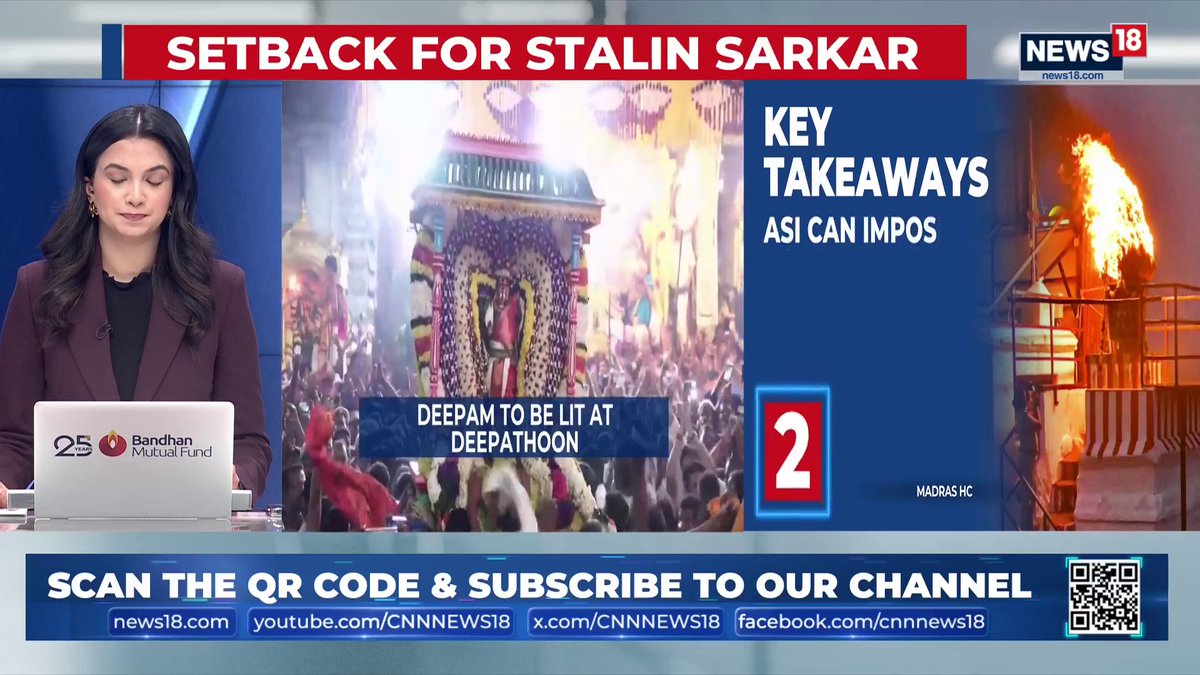 #BreakingNews | 'Will fight order till the end' DMK government defiant despite the Madras High Court order of the lighting of Karthigai Deepam Anvit Srivastava With more Saravanan Annadurai, DMK and Felix Gerald, TVK Share Their Views | Hem Saroya #TamilNaduDeepamRow