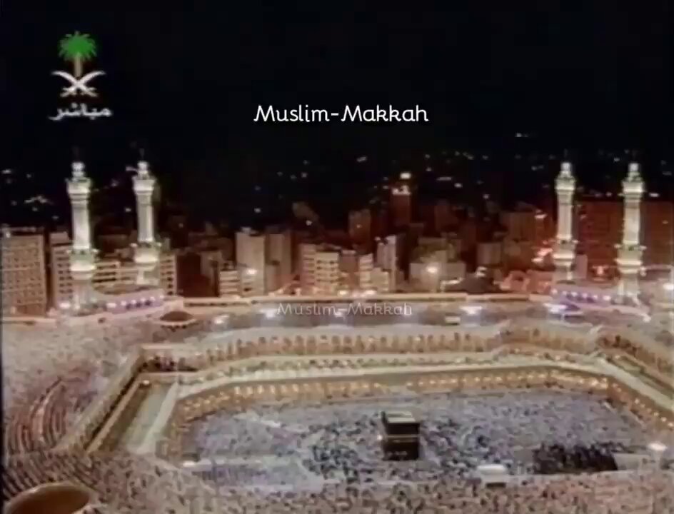 اللهم بلغنا شهر رمضان