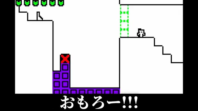 「HP」と「自分の知識」を増やして進むゲーム
