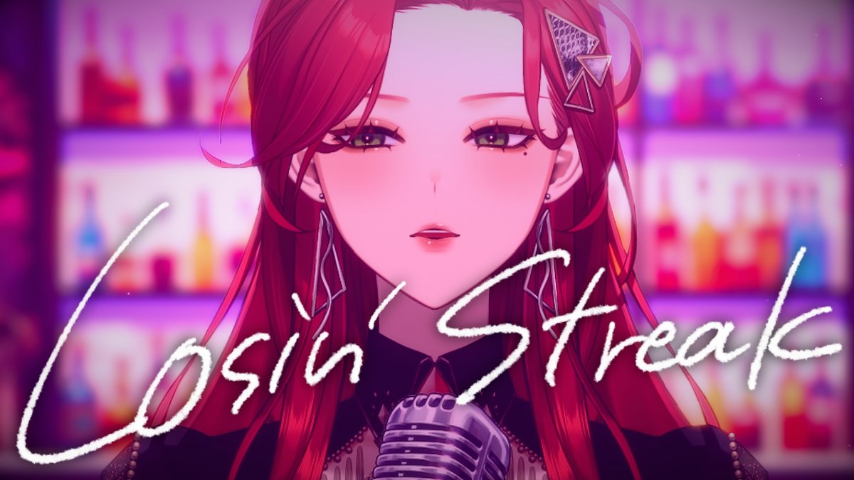 ✧NEW COVER SONG✧ Losin' Streak - Hazbin Hotel S2 (Cover) / ファム・ファタル ロイヤルフラッシュみたいな 一発逆転を夢見てる ✧FULL - #FFFF #歌ってみた
