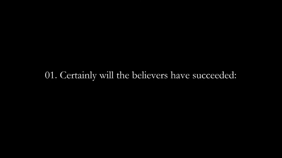 Best Qurʾān recitation ever?