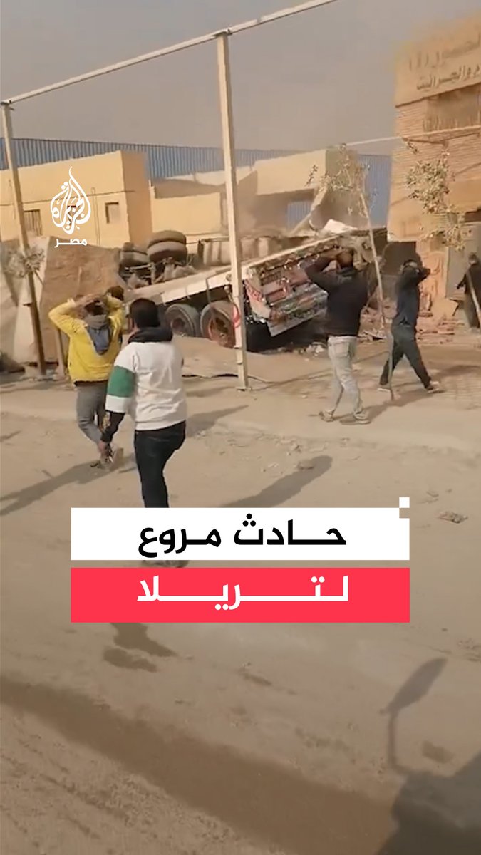 حادث مروع في المعادي.. لحظة اصطدام سيارة نقل بعدد من السيارات ومبنى بشق الثعبان