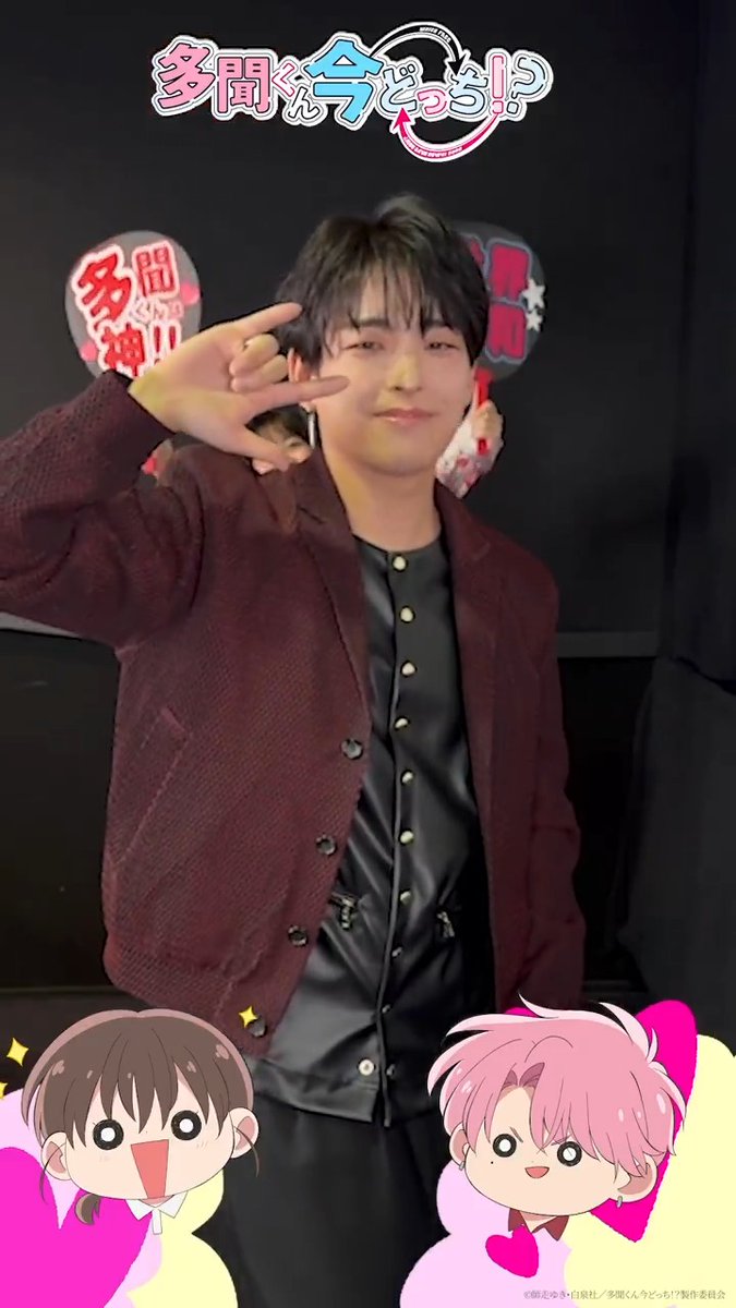 🪄💕˖°── F/ACE「Sweet Magic」 ──˖° #波多野翔 さんのダンス公開！ 後ろでは #早見沙織 さんが全力応援中💗 みなさんもぜひ一緒に 踊ってみてください🫶 #SweetMagic