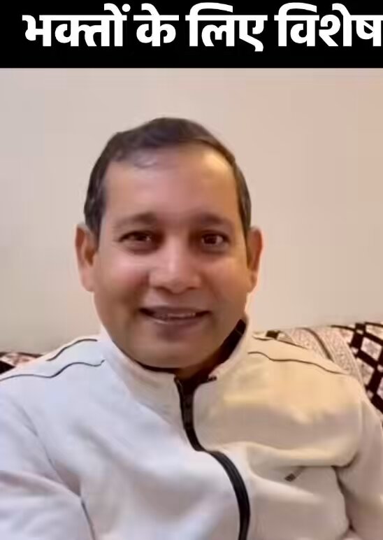 भक्तों के लिए विशेष रंग असली आदमी कब तक छुपाता है.. एक दिन किरदार वो अपना दिखता है.. #MinorityUnderAttack #T20 #BangladeshCricket #modi #RahulGandhi #BCCI #BangladeshViolence