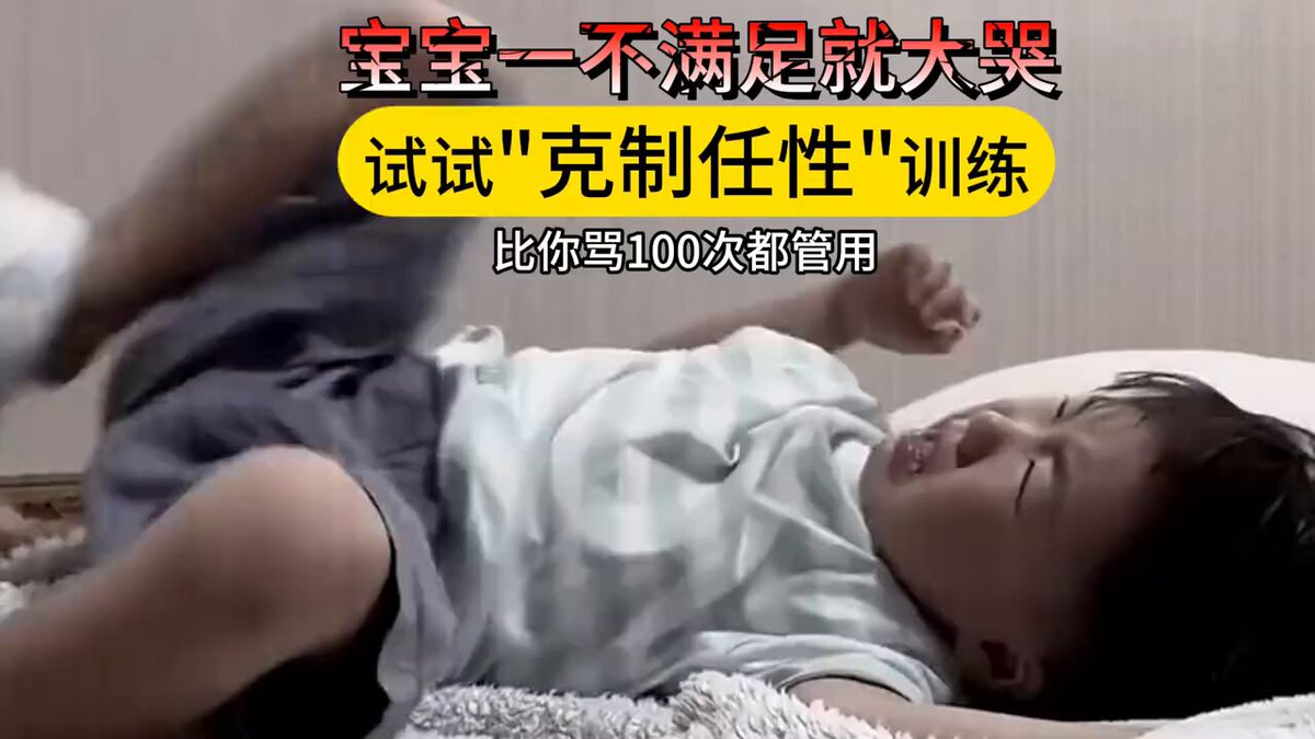 普通家庭孩子改命10条铁律 1.尽量上985/211 2.从小保持强烈危机感 3.大学应规划职业 4.尽早读商业书，建立商业思维 5.一般不听父母的话，越听话下场越惨 6.有主见，尤其重大人生选择如选专业、工作、结婚、创业 7.存款没200万前取消一切娱乐 8.减少无效社交 9.第一份工作尽量进大公司 10.保持绝对自信
