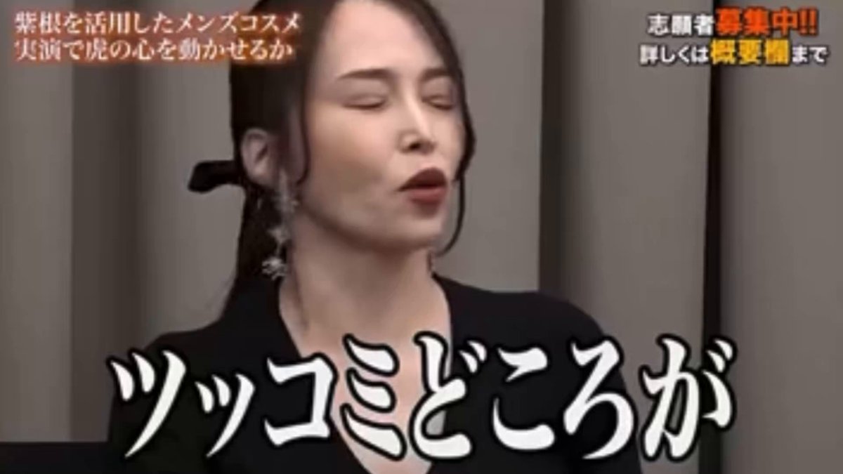 なぜつくるのか？がお客さまのために なっていないとそりゃエラーは起きるよね