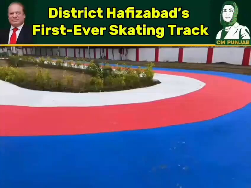 Making skating tracks for you in public parks but please wear protective gear, kids ❤️