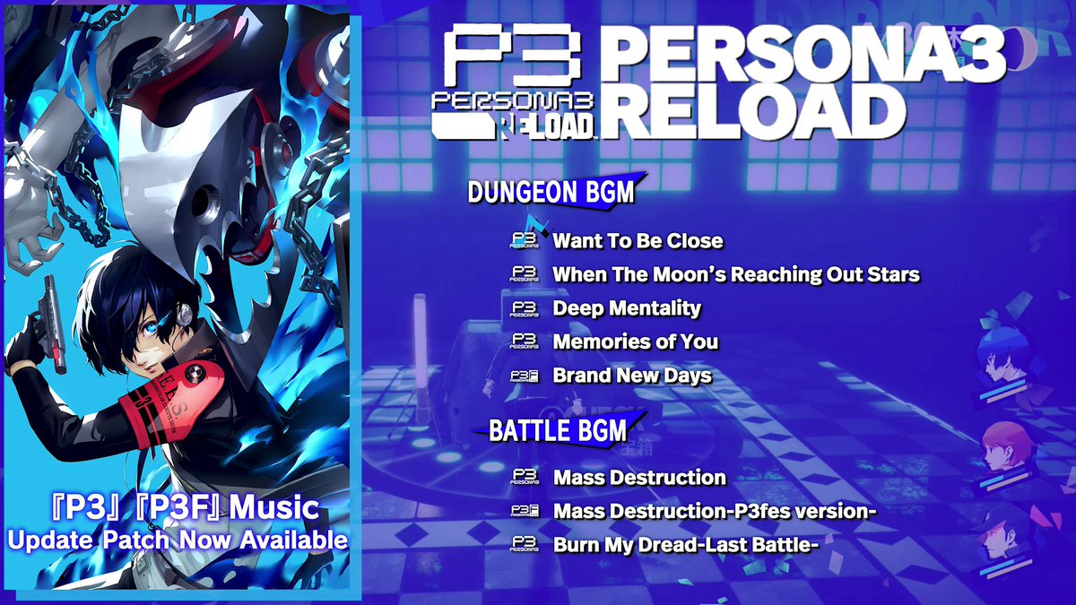 Missing the original Persona 3 soundtrack? Turn up the nostalgia with select battle and dungeon tracks from singer Yumi Kawamura in Persona 3 Reload with the free DLC update - available now! 🌕