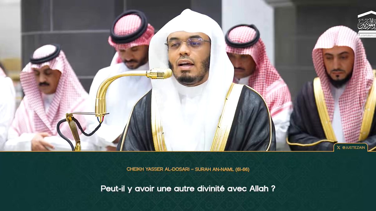 La récitation très émouvante de ce soir à La Mecque… Qu’Allah nous facilite dans nos épreuves et nos tristesses !