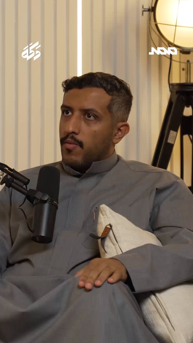 فيليبي لويس مدرب فلامينجو وصف محترف #الأهلي ماثيوس سابقا انه فوضوي داخل الملعب و انه غير جاهز و يحتاج يتطور اكثر ALi