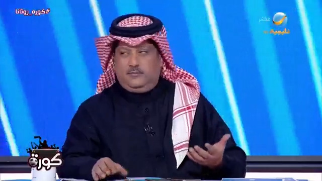 تركي العجمة: تحية للمدافع الكبير ديميرال تركي العجمة #كورة_روتانا
