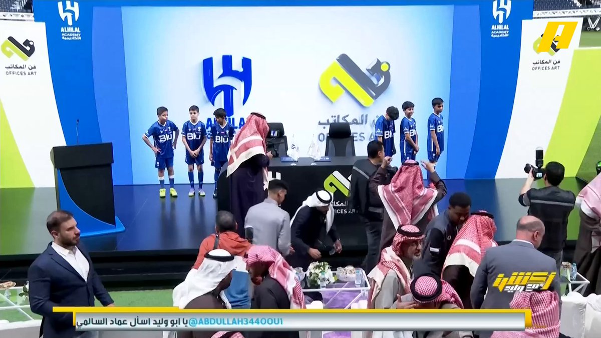 🚨🚨🚨🎙️ جوزيب - الرئيس التنفيذي لأكاديمية الهلال: "لدينا 23 فرع بالمملكة، لدينا 5200 لاعب وقع منهم 300 مع الأكاديمية و40 منهم يمثلون المنتخبات السعودية وأحدهم في الفريق الأول."