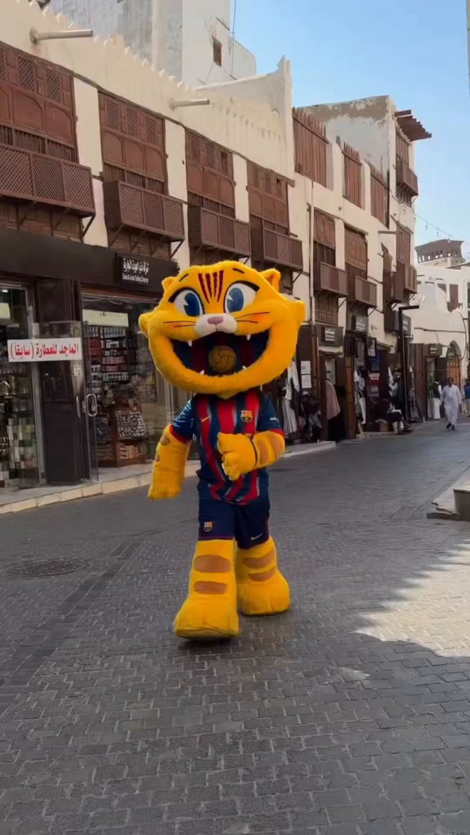 تميمة برشلونة تزور معالم جدة🤩