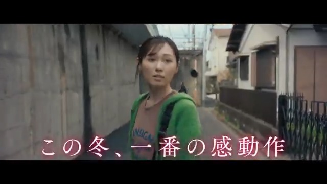⸜⸜ 🍁本日は #サービスデー 🍁 ⸝⸝ 水曜日は映画がお得に観られる日です🎞ˊ˗ 年始のお勤めや学校でお疲れの夜を #映画楓 で心温まるひとときにしませんか？*.＊ 皆様の感想や #映画楓 への想いは、 〈#楓泣き〉でぜひ発信してください✍︎ ⟡ 上映劇場はこちら