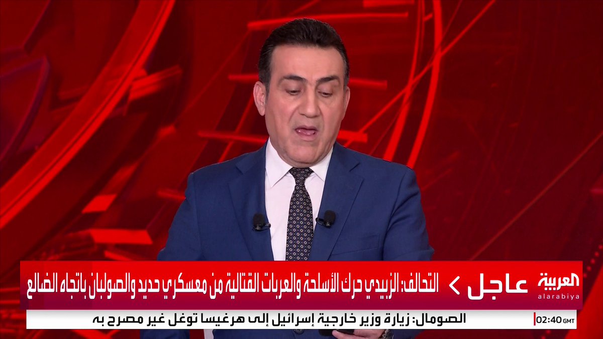 التحالف: * عيدروس الزبيدي هرب إلى مكان غير معلوم دون أن يبلغ قيادات وأعضاء الانتقالي * عيدروس الزبيدي وزع أسلحة وذخائر على العشرات من العناصر داخل عدن * ععيدروس الزبيدي وزع الأسلحة في عدن على عناصر بقيادة مؤمن السقاف ومختار النوبي #قناة_العربية