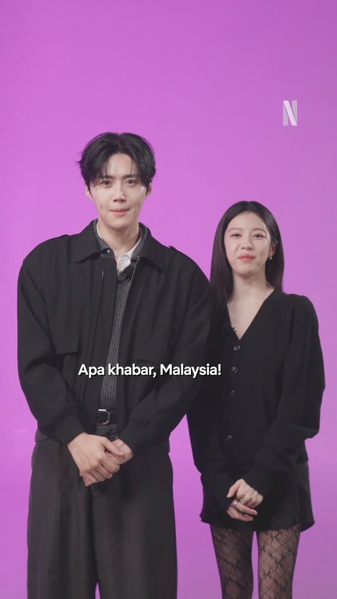Kasi pinjam telinga jap 👂 Kim Seon-ho dan Go Youn-jung nak citer pasal drama baru mereka 👀 #CanThisLoveBeTranslated? bakal tiba 16 Jan, hanya di Netflix!